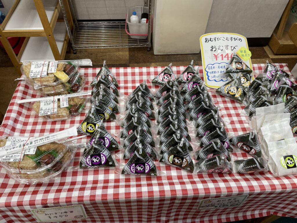 モーモーランド福岡のお弁当売り場の画像