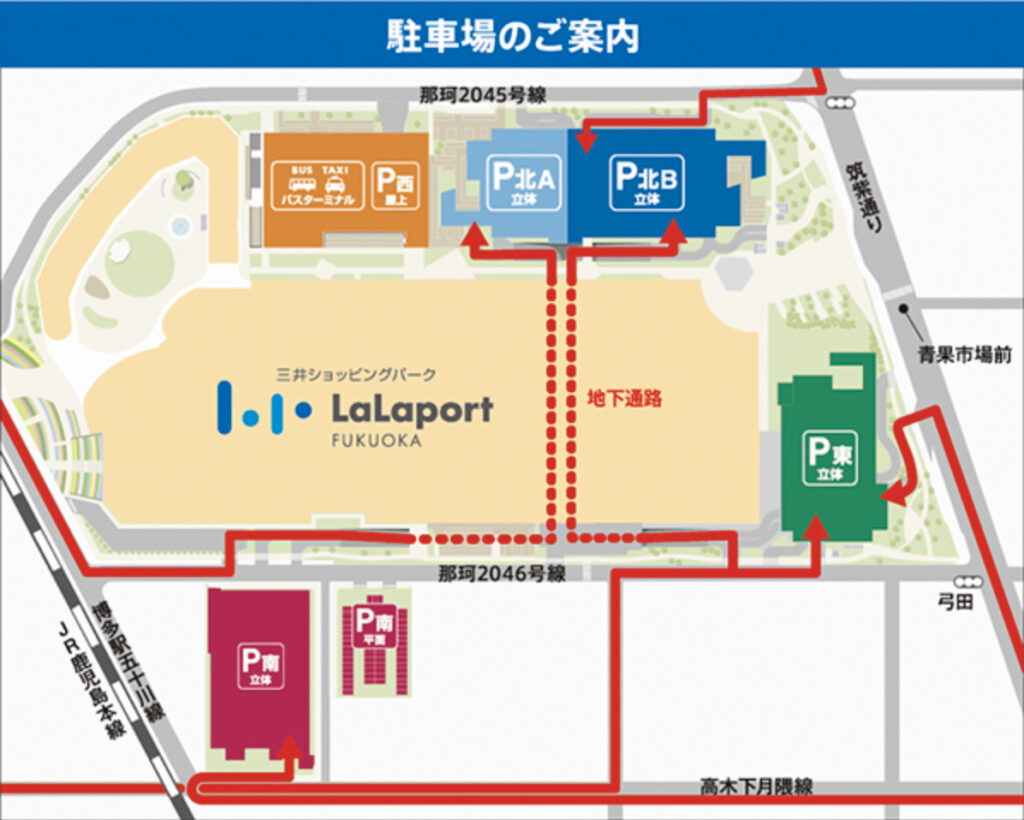ららぽーと福岡の駐車場の位置、方角の画像